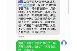 黄骅清债公司哪里找？专业清收，助您无忧